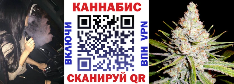 Купить Горнозаводск ГАШИШ Марихуана Экстази Мефедрон