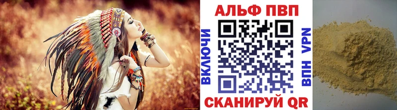 А ПВП СК КРИС  Горнозаводск 