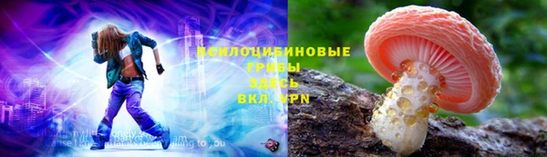 альфа пвп VHQ Баксан