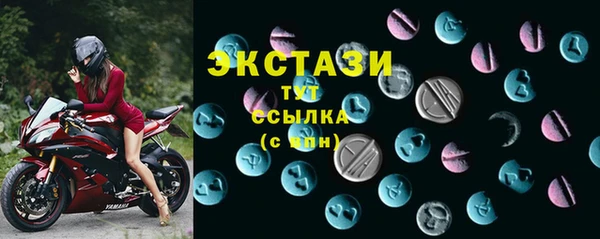 apvp Балахна