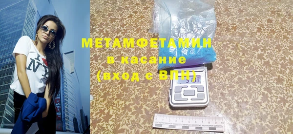 скорость Балабаново