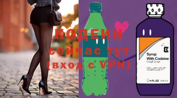 альфа пвп VHQ Баксан