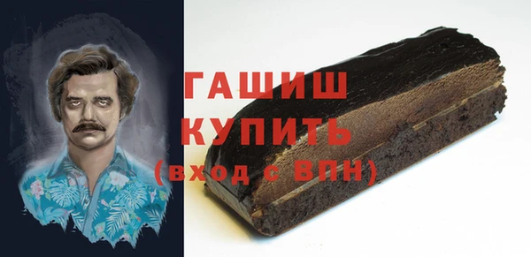 apvp Балахна