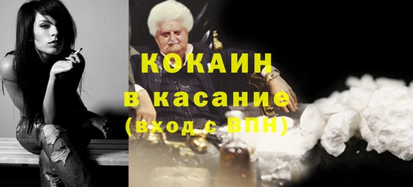 скорость Балабаново