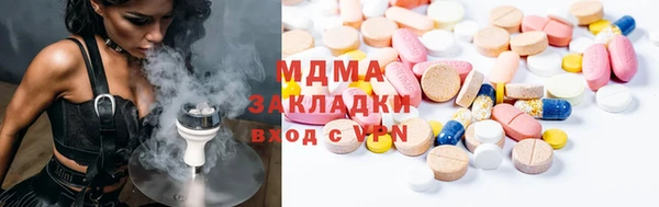 скорость Балабаново