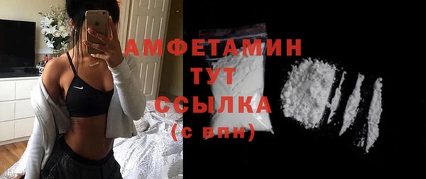 скорость Балабаново