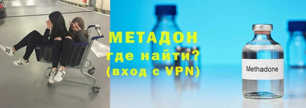 apvp Балахна