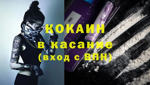 скорость Балабаново