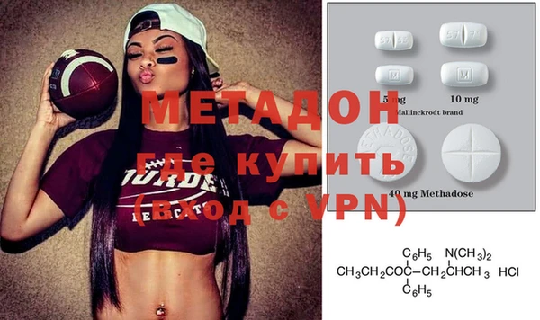 apvp Балахна