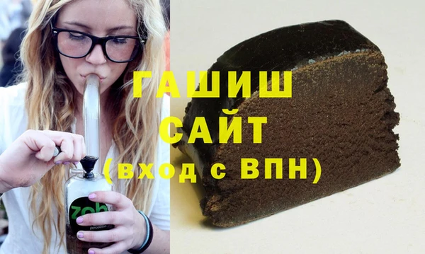 альфа пвп VHQ Баксан