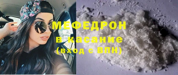 скорость Балабаново