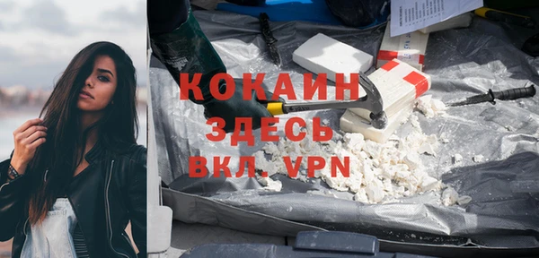 скорость Балабаново