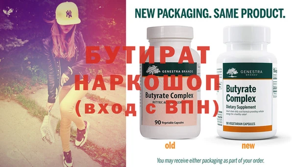скорость Балабаново