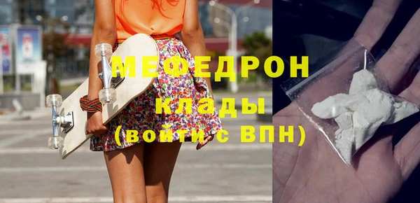 скорость Балабаново