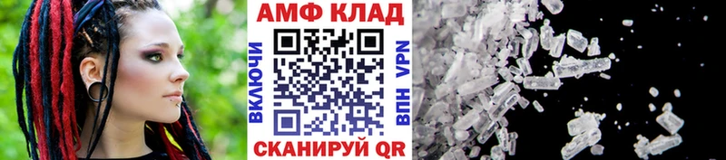 Метамфетамин пудра  Горнозаводск 